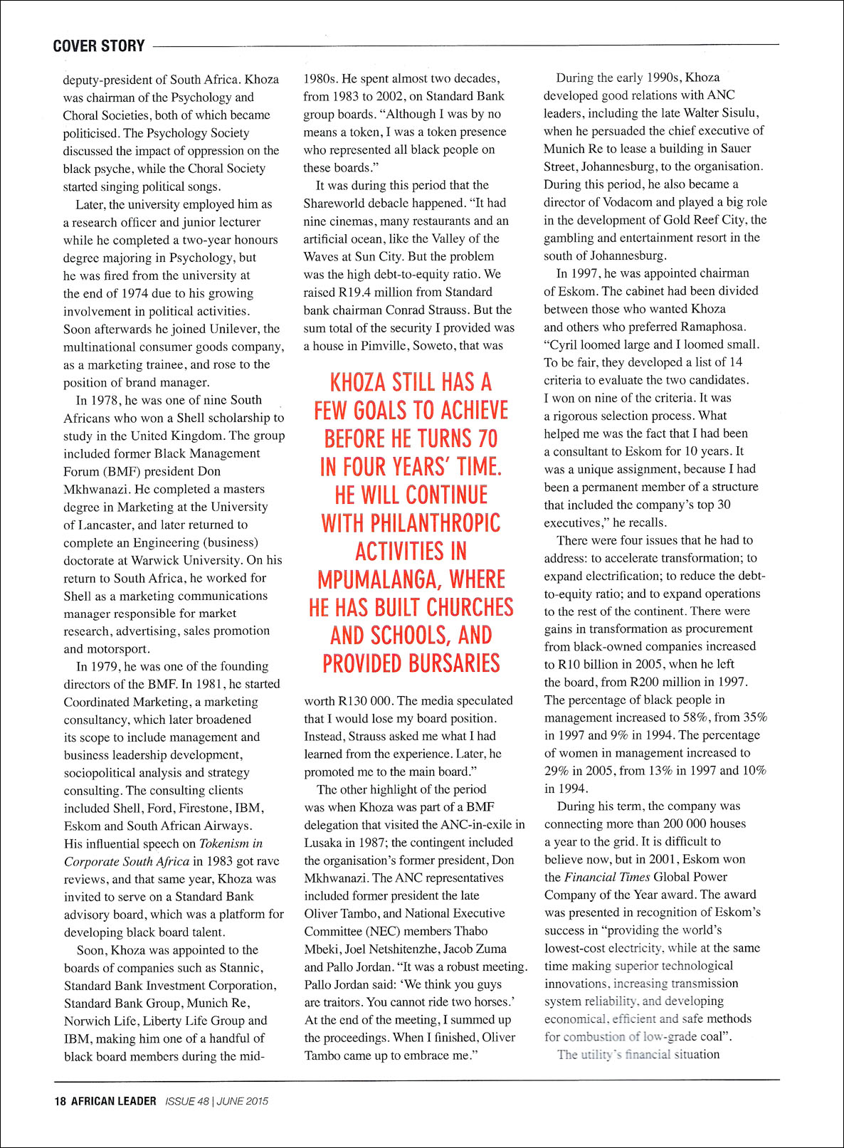 Reuel Khoza - African Magazine
